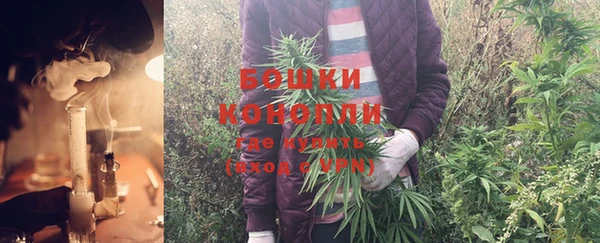 кокаин колумбия Бородино